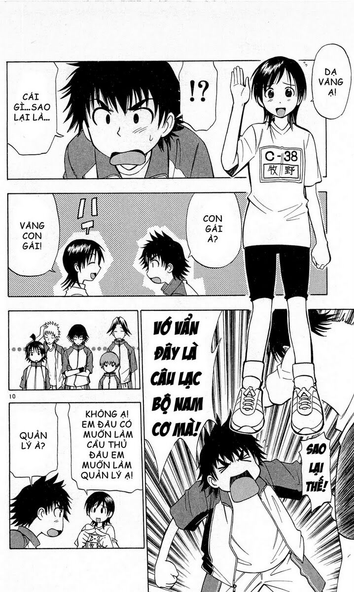 Fight no Akatsuki: Chapter 51