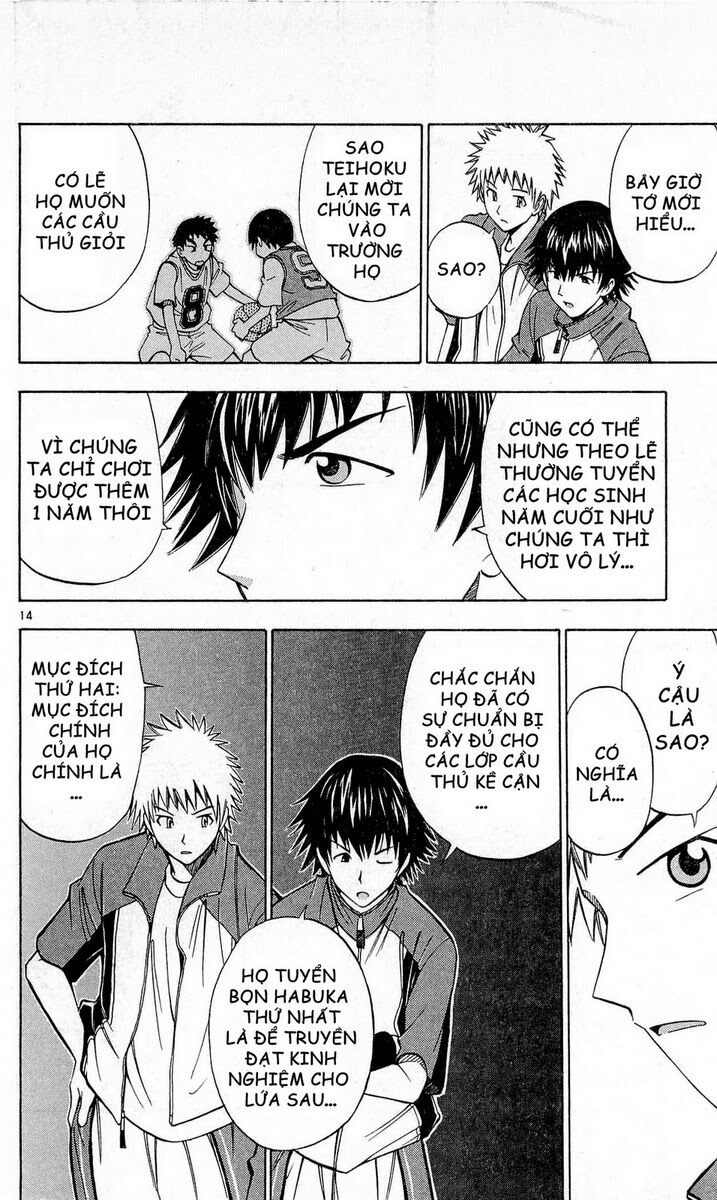 Fight no Akatsuki: Chapter 51