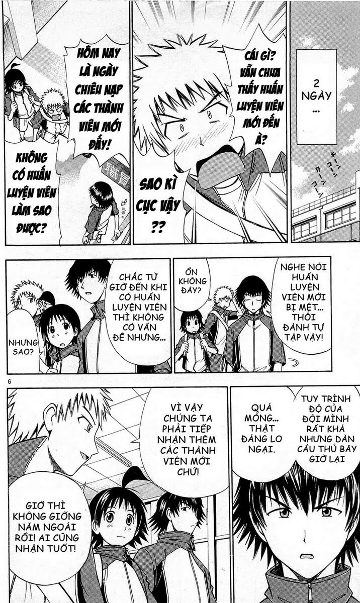 Fight no Akatsuki: Chapter 51