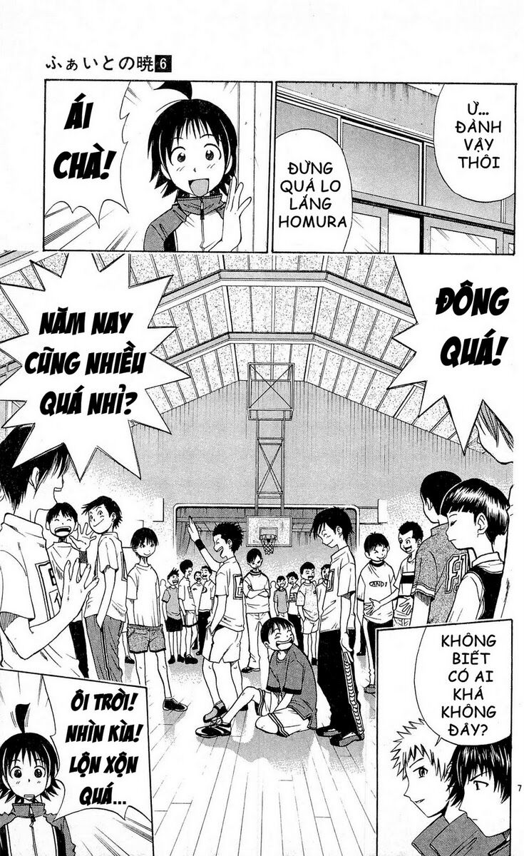 Fight no Akatsuki: Chapter 51