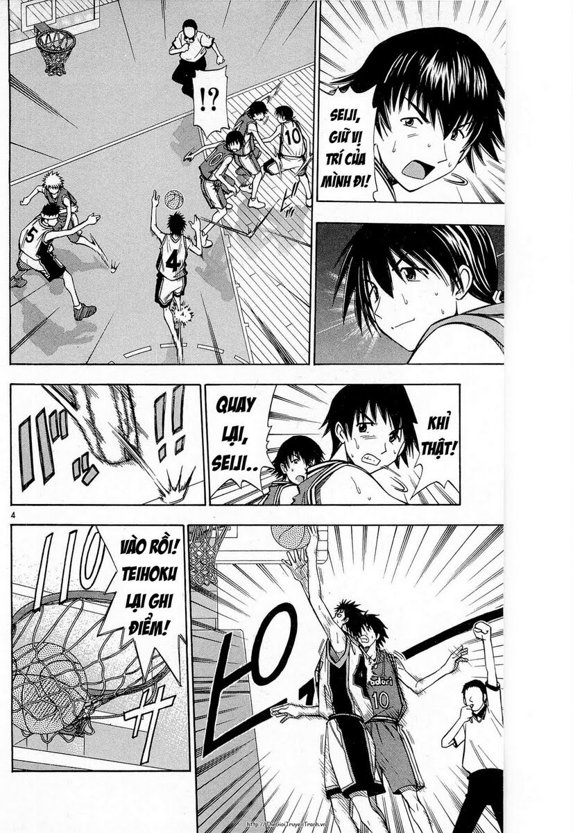 Fight no Akatsuki: Chapter 60