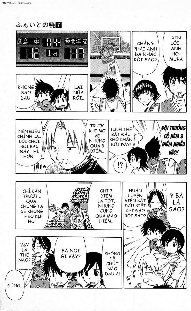 Fight no Akatsuki: Chapter 60