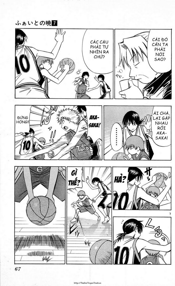 Fight no Akatsuki: Chapter 60