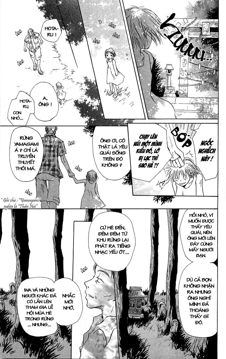 Hotarubi no Mori E: Chapter 2: . Lạc vào khu rừng đom đóm ...