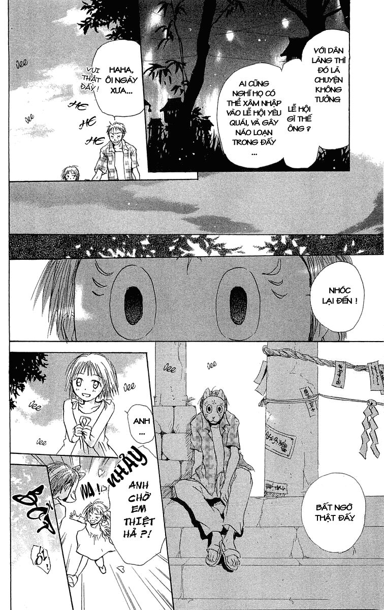 Hotarubi no Mori E: Chapter 2: . Lạc vào khu rừng đom đóm ...