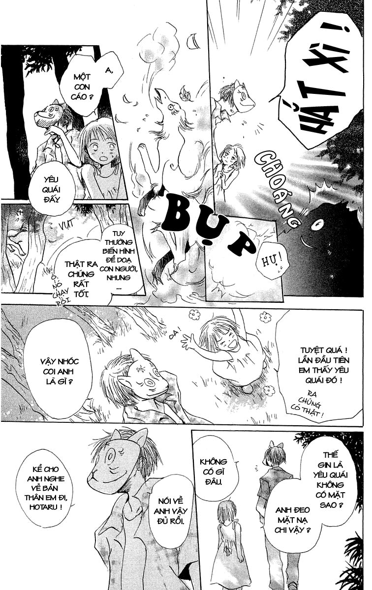 Hotarubi no Mori E: Chapter 2: . Lạc vào khu rừng đom đóm ...