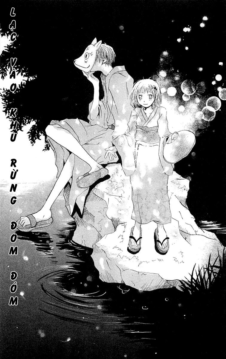 Hotarubi no Mori E: Chapter 2: . Lạc vào khu rừng đom đóm ...