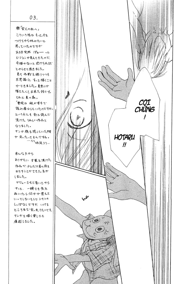 Hotarubi no Mori E: Chapter 2: . Lạc vào khu rừng đom đóm ...