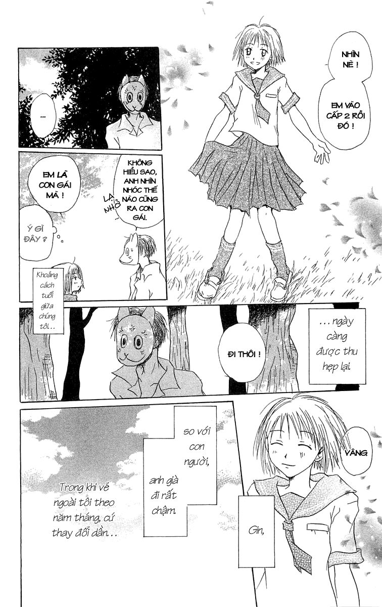 Hotarubi no Mori E: Chapter 2: . Lạc vào khu rừng đom đóm ...