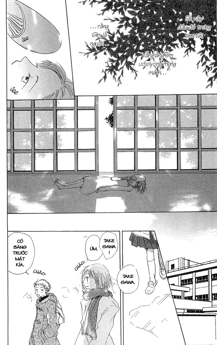 Hotarubi no Mori E: Chapter 2: . Lạc vào khu rừng đom đóm ...