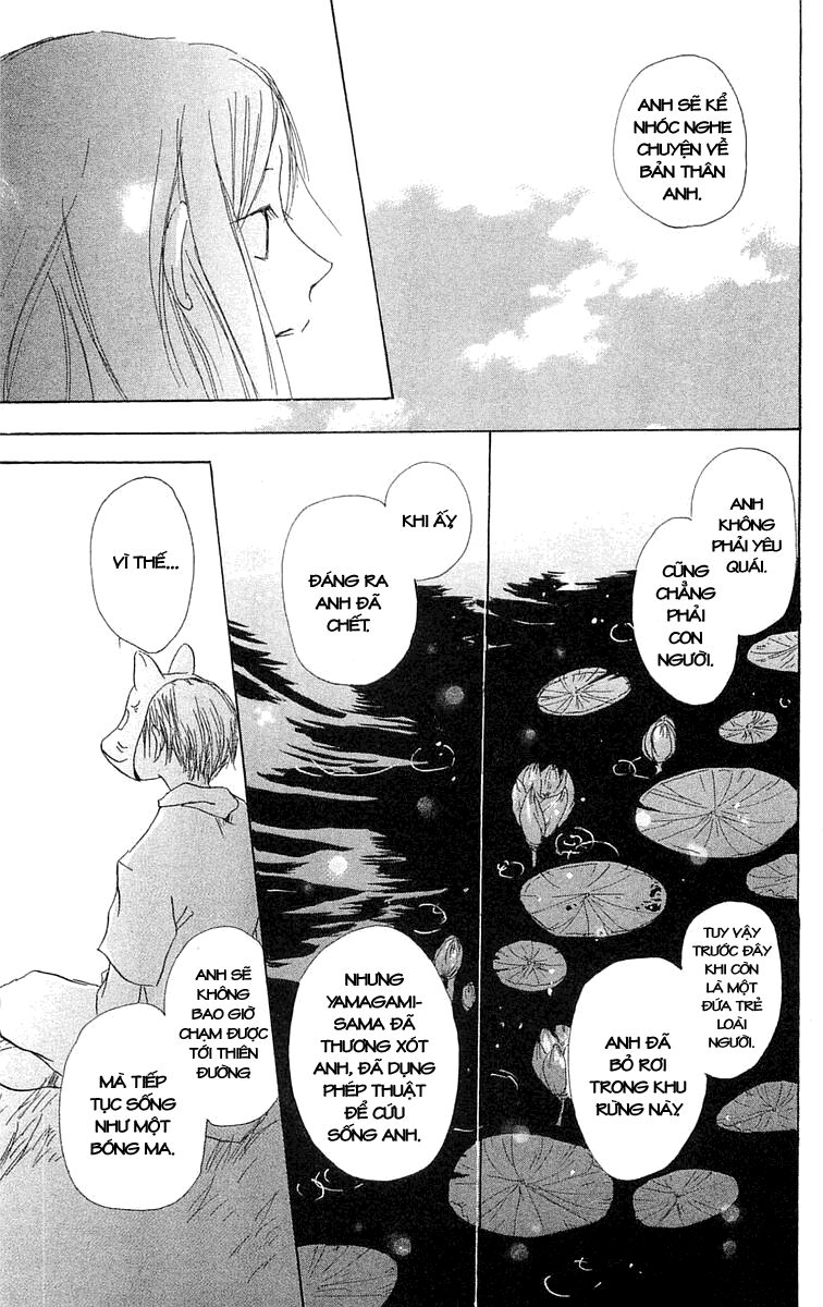 Hotarubi no Mori E: Chapter 2: . Lạc vào khu rừng đom đóm ...