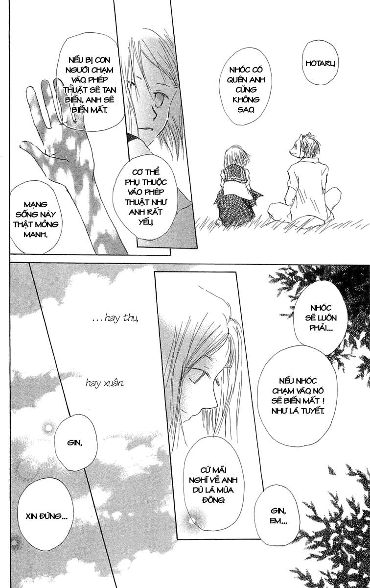 Hotarubi no Mori E: Chapter 2: . Lạc vào khu rừng đom đóm ...