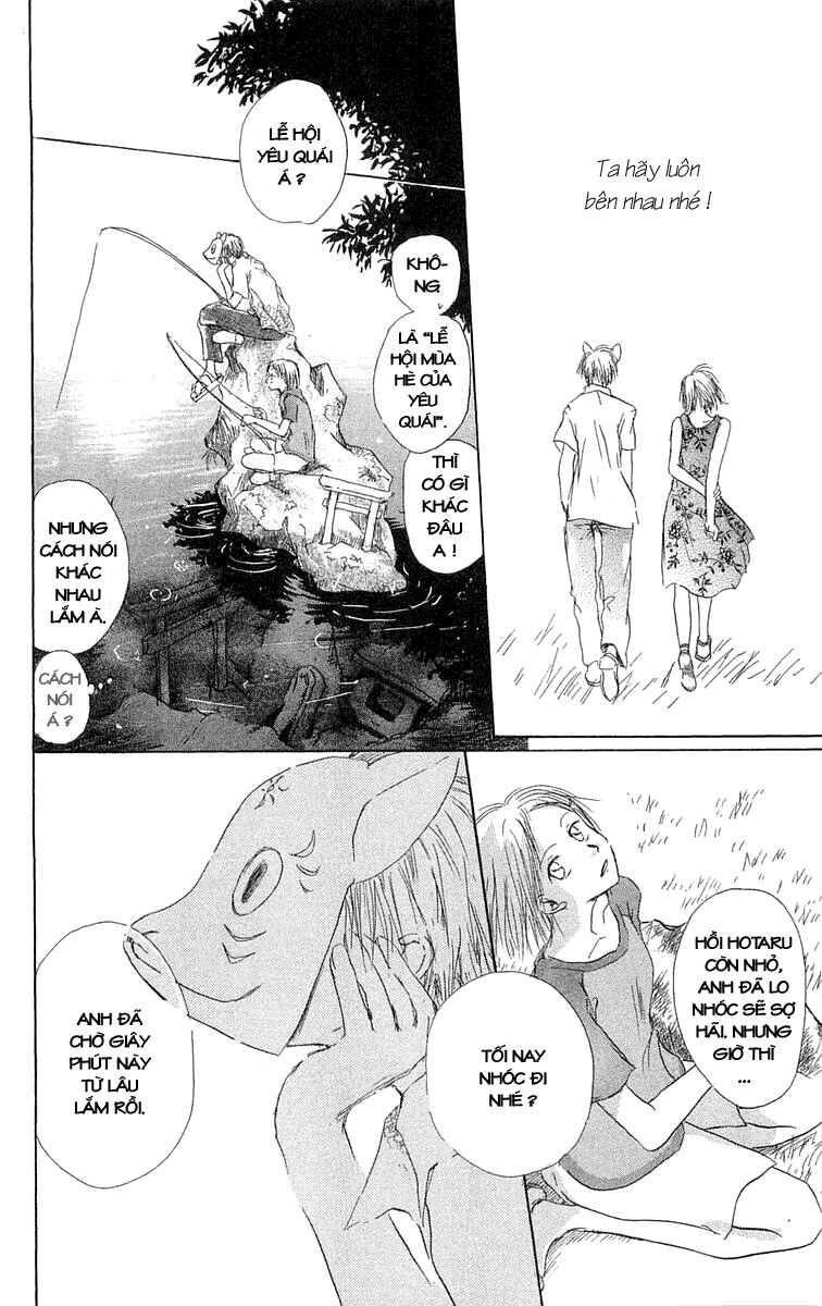 Hotarubi no Mori E: Chapter 2: . Lạc vào khu rừng đom đóm ...