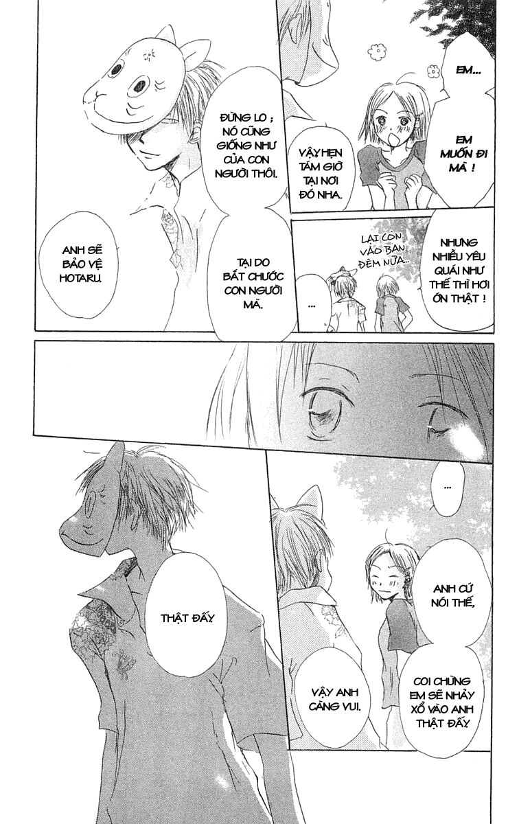 Hotarubi no Mori E: Chapter 2: . Lạc vào khu rừng đom đóm ...