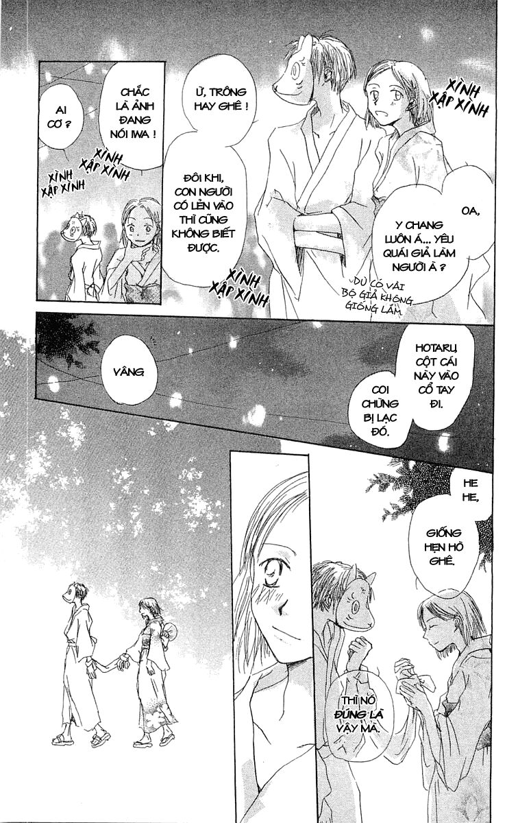 Hotarubi no Mori E: Chapter 2: . Lạc vào khu rừng đom đóm ...