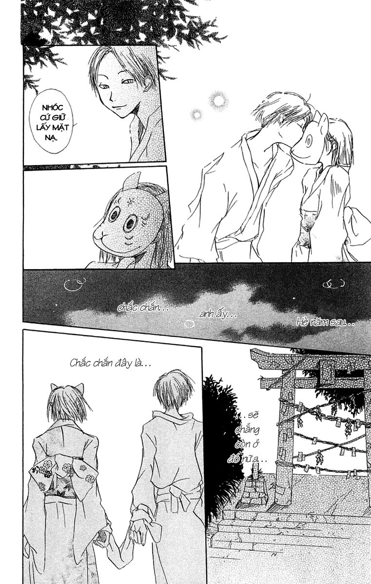 Hotarubi no Mori E: Chapter 2: . Lạc vào khu rừng đom đóm ...