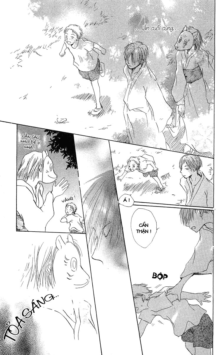 Hotarubi no Mori E: Chapter 2: . Lạc vào khu rừng đom đóm ...