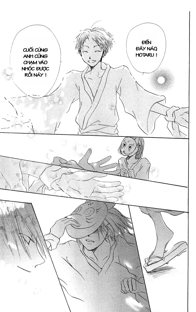 Hotarubi no Mori E: Chapter 2: . Lạc vào khu rừng đom đóm ...