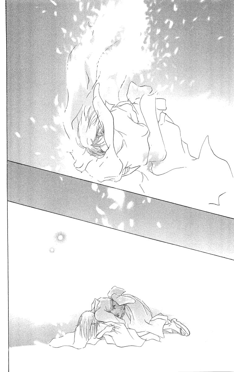 Hotarubi no Mori E: Chapter 2: . Lạc vào khu rừng đom đóm ...