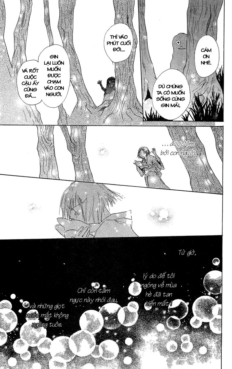 Hotarubi no Mori E: Chapter 2: . Lạc vào khu rừng đom đóm ...