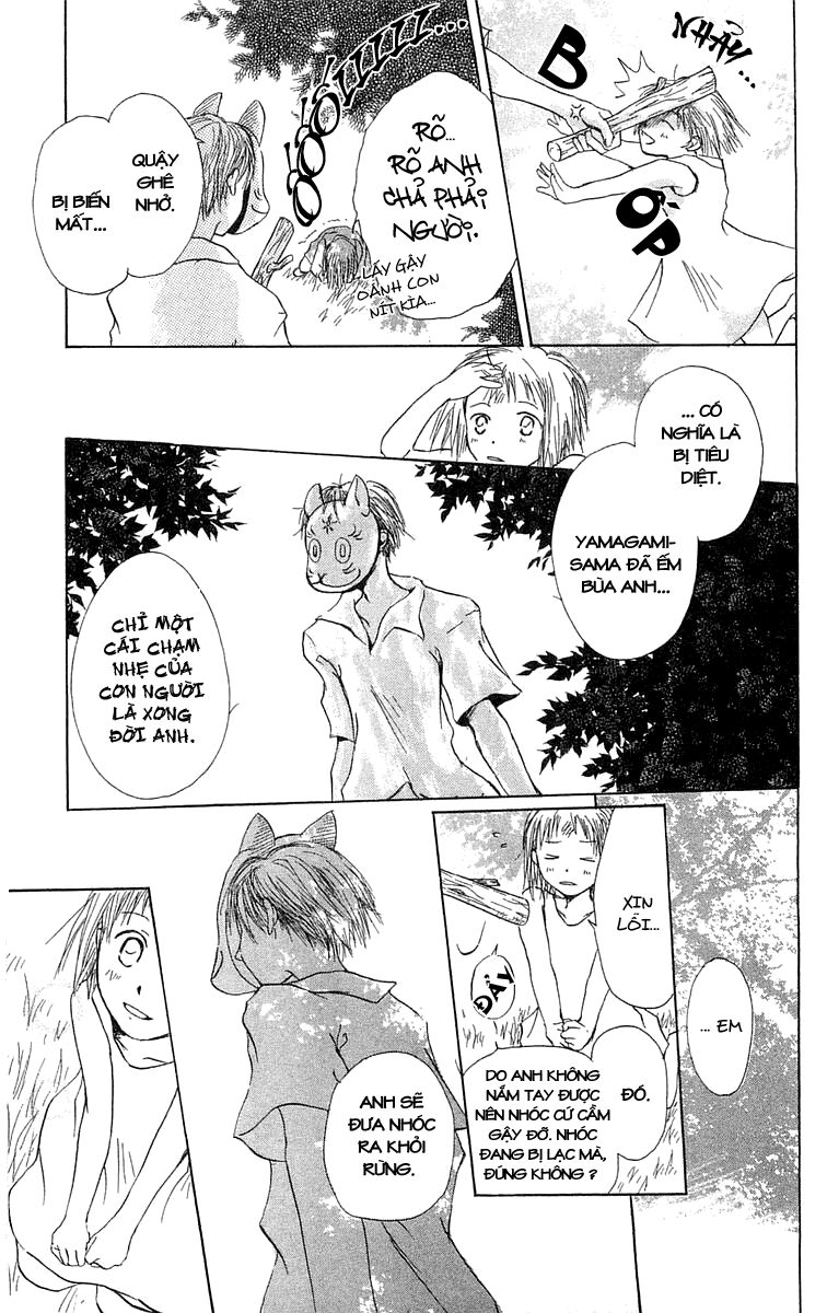 Hotarubi no Mori E: Chapter 2: . Lạc vào khu rừng đom đóm ...