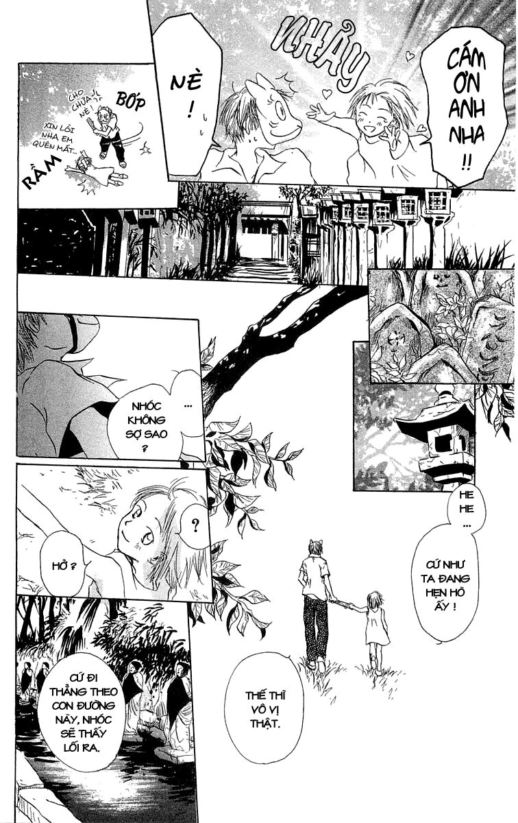 Hotarubi no Mori E: Chapter 2: . Lạc vào khu rừng đom đóm ...