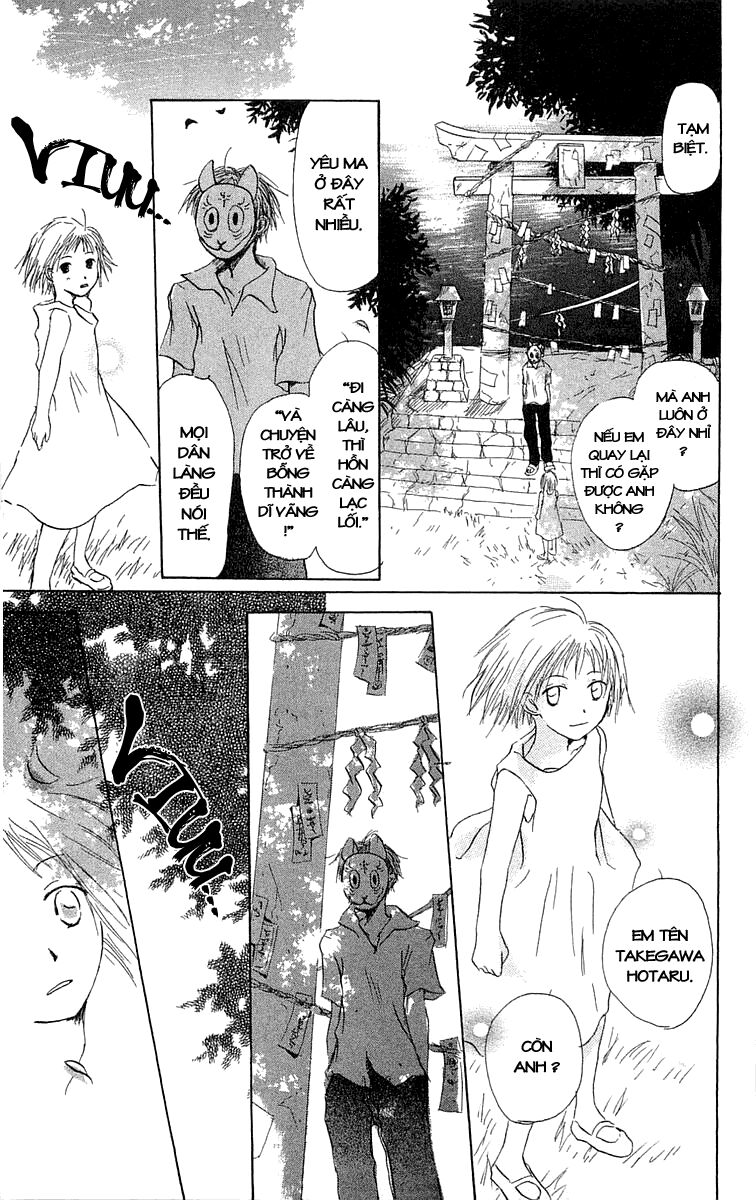 Hotarubi no Mori E: Chapter 2: . Lạc vào khu rừng đom đóm ...