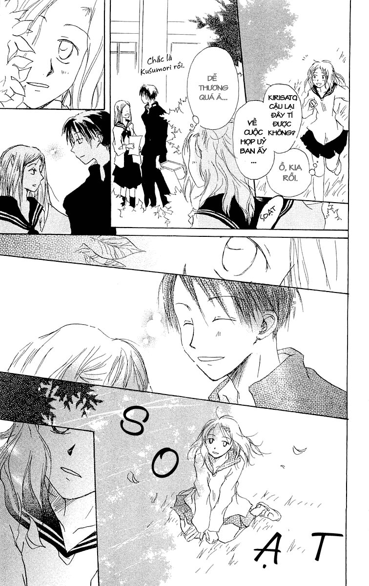 Hotarubi no Mori E: Chapter 3: . Sự ra đi của những chiếc lá ...