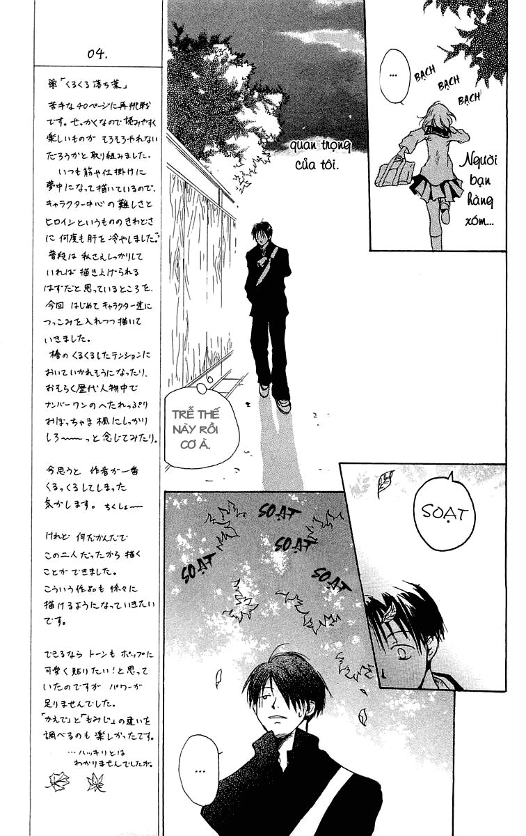 Hotarubi no Mori E: Chapter 3: . Sự ra đi của những chiếc lá ...