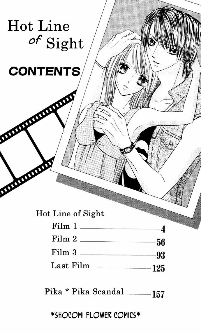 Hot line of sight: Chapter 1