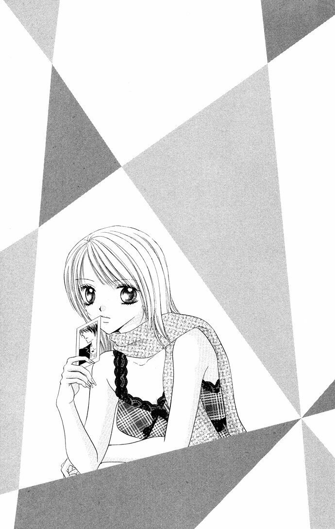 Hot line of sight: Chapter 1
