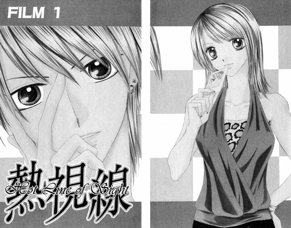 Hot line of sight: Chapter 1