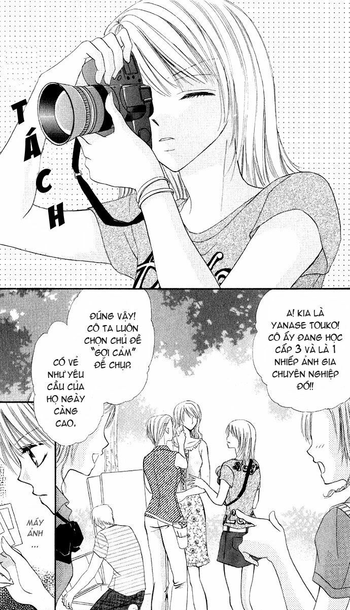Hot line of sight: Chapter 1