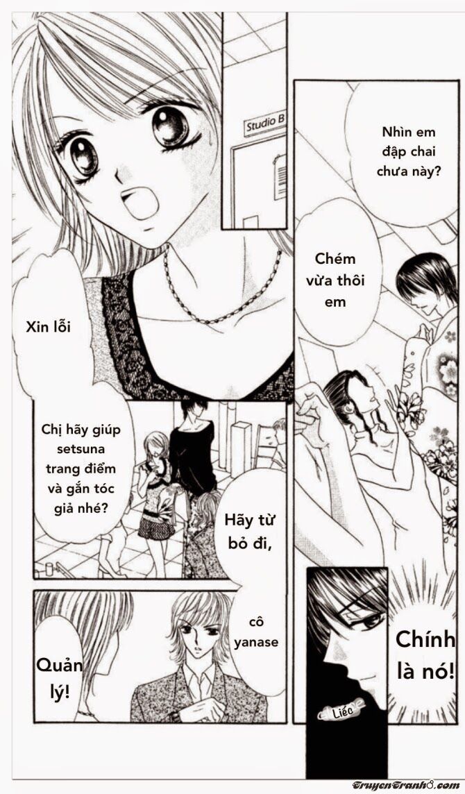 Hot line of sight: Chapter 2.2
