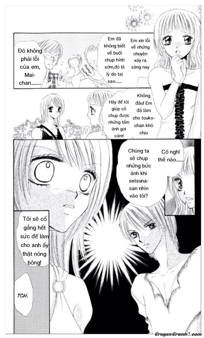 Hot line of sight: Chapter 2