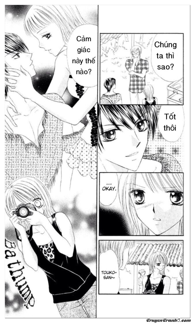 Hot line of sight: Chapter 2