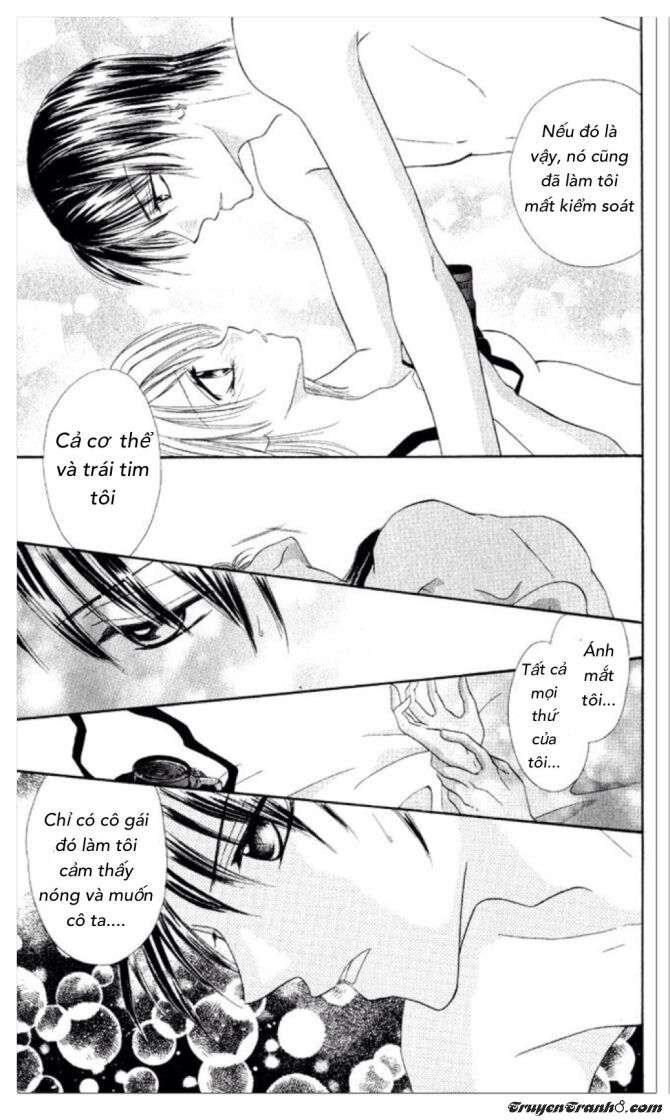 Hot line of sight: Chapter 2
