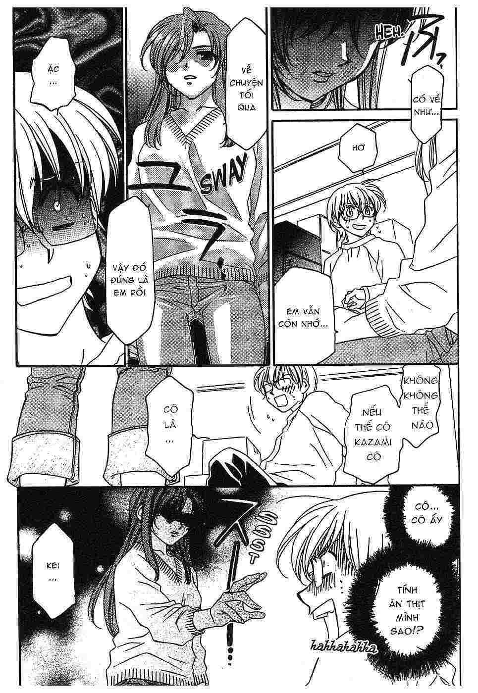 Onegai Teacher: Chapter 1