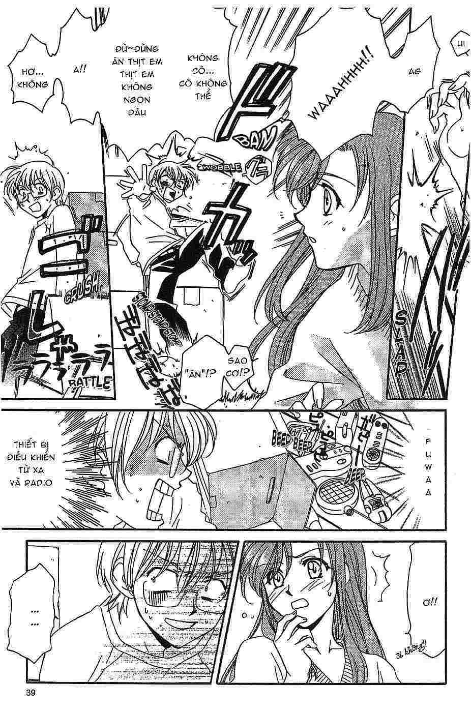Onegai Teacher: Chapter 1