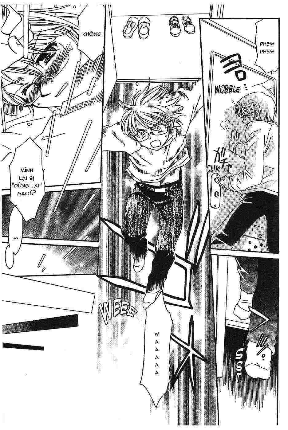 Onegai Teacher: Chapter 1