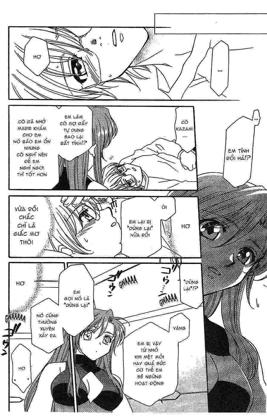 Onegai Teacher: Chapter 1