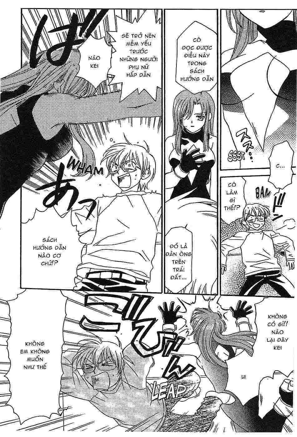 Onegai Teacher: Chapter 1