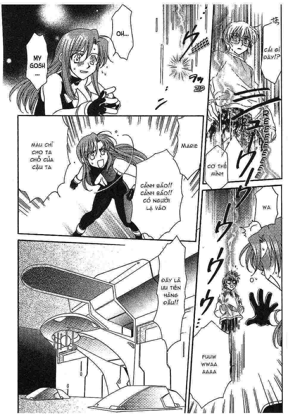 Onegai Teacher: Chapter 1