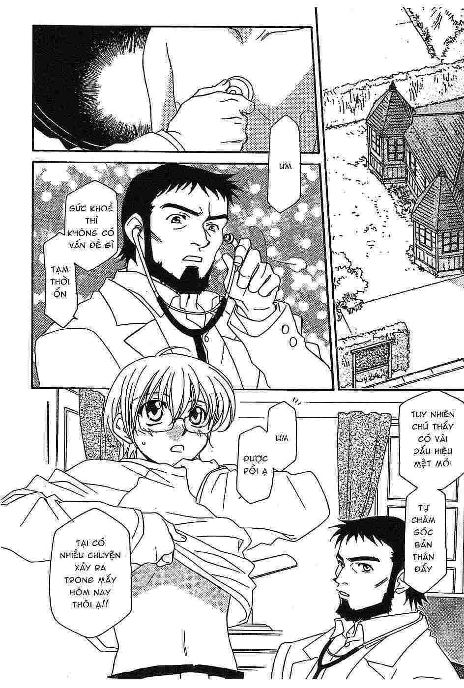 Onegai Teacher: Chapter 1