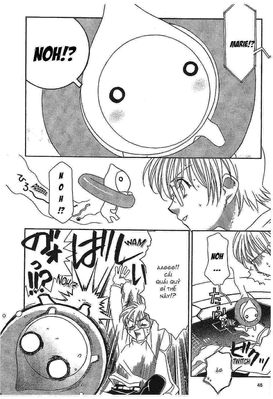 Onegai Teacher: Chapter 1