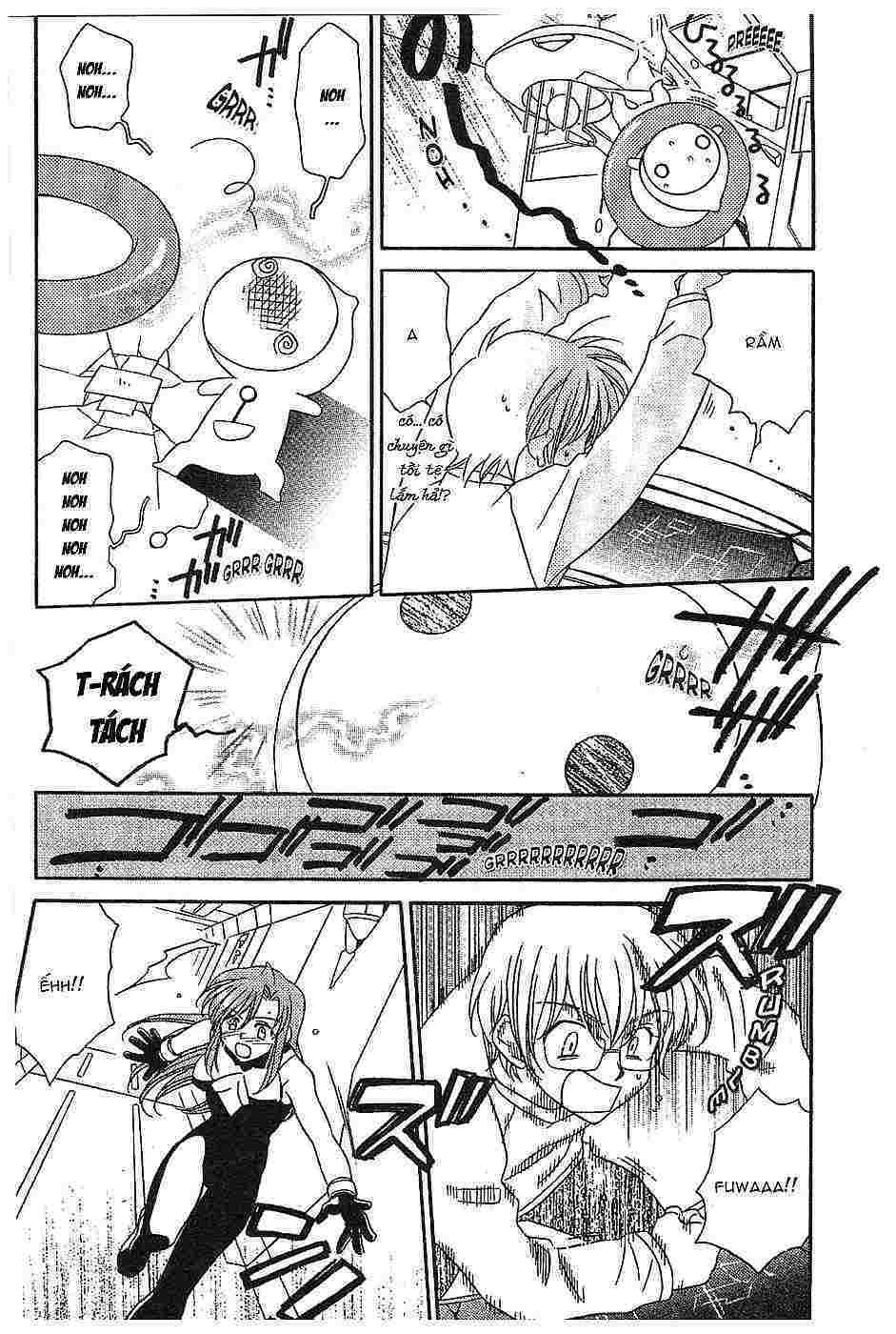 Onegai Teacher: Chapter 1