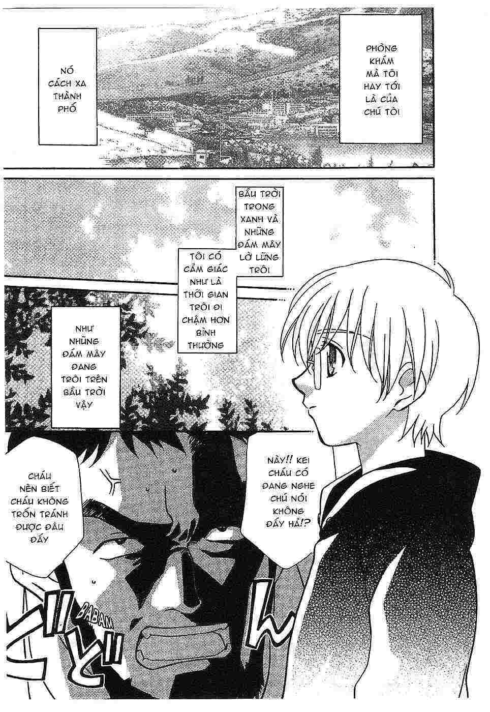 Onegai Teacher: Chapter 1