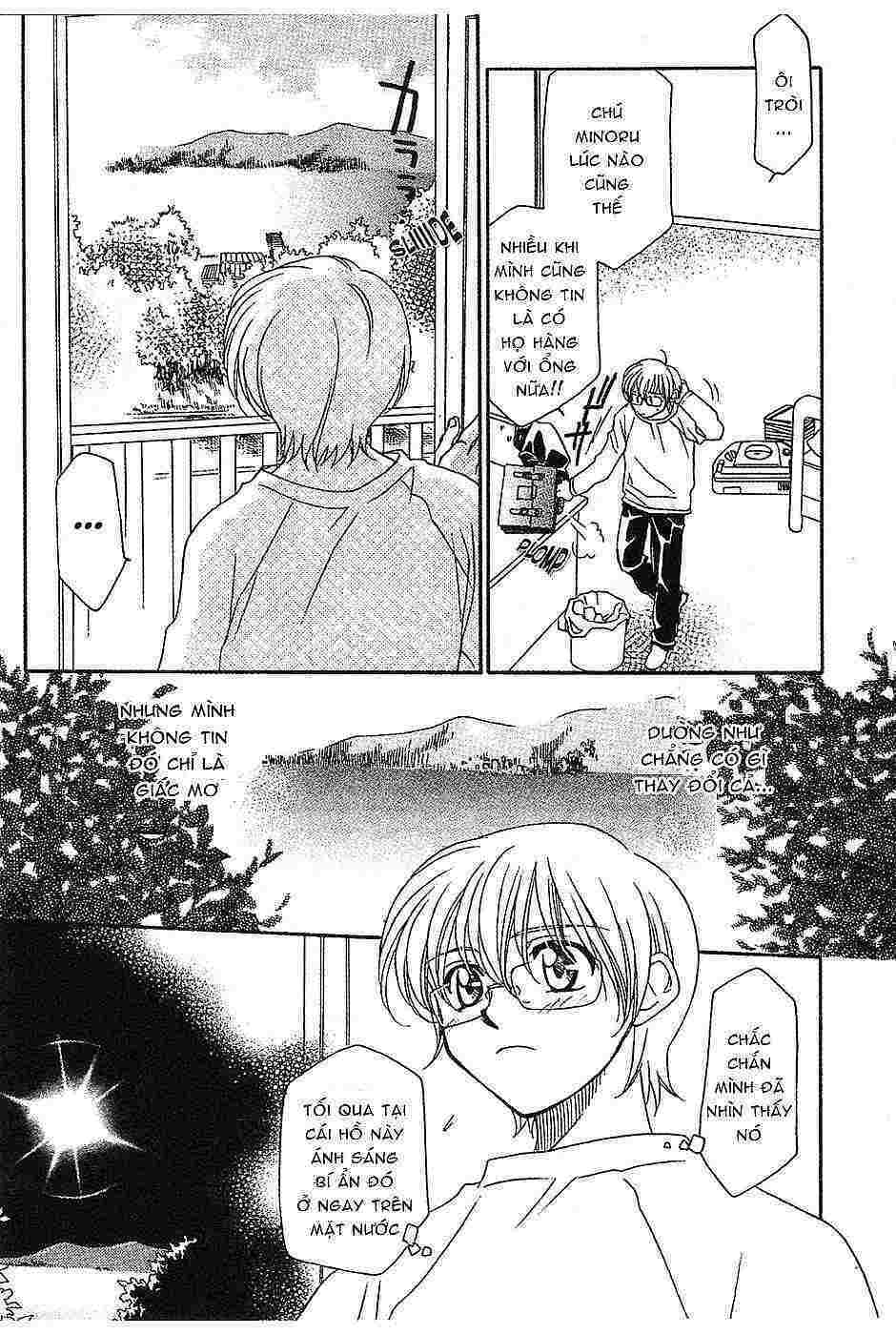 Onegai Teacher: Chapter 1