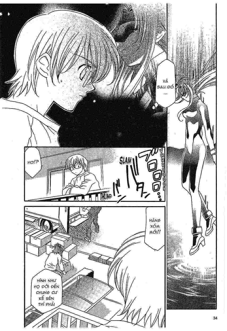 Onegai Teacher: Chapter 1
