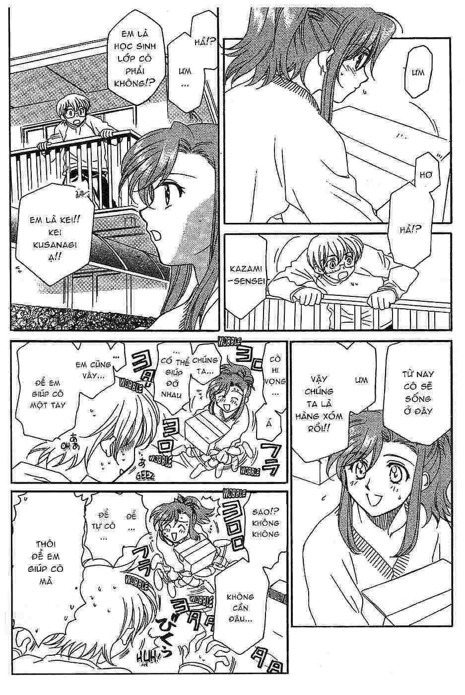 Onegai Teacher: Chapter 1